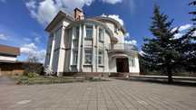 Продажа Дома 645м2 Козин 13 соток Киев ДИСКОНТ СРОЧНО Видео