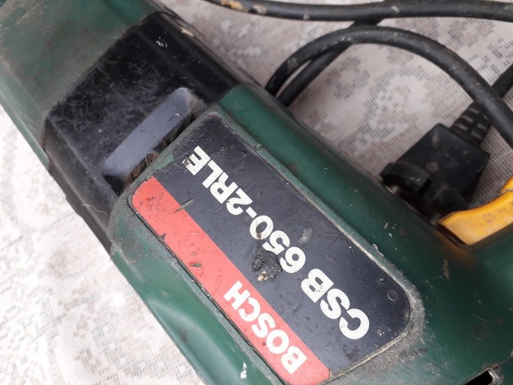 Продам дрель-перфоратор Bosch