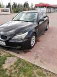 Sprzedam lub zamienię BMW E60 2.0 benzyna