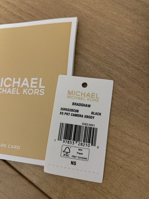 Сумочка Michael Kors