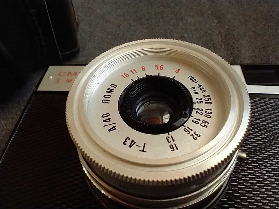 Smena 8M ( Smiena ) aparat fotograficzny