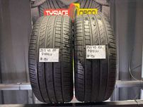 Opony Letnie 255/45/20 PIRELLI SCORPION #191