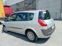 Продам Renault Grand Scenic 1.6 газ/бензин 6 ст.
Авто у відмінному ст