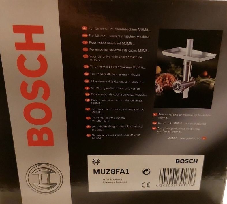 Мясорубка Овочерізка комбайн Bosch MUM 8 + адаптер Maxximum MUZ8FA1