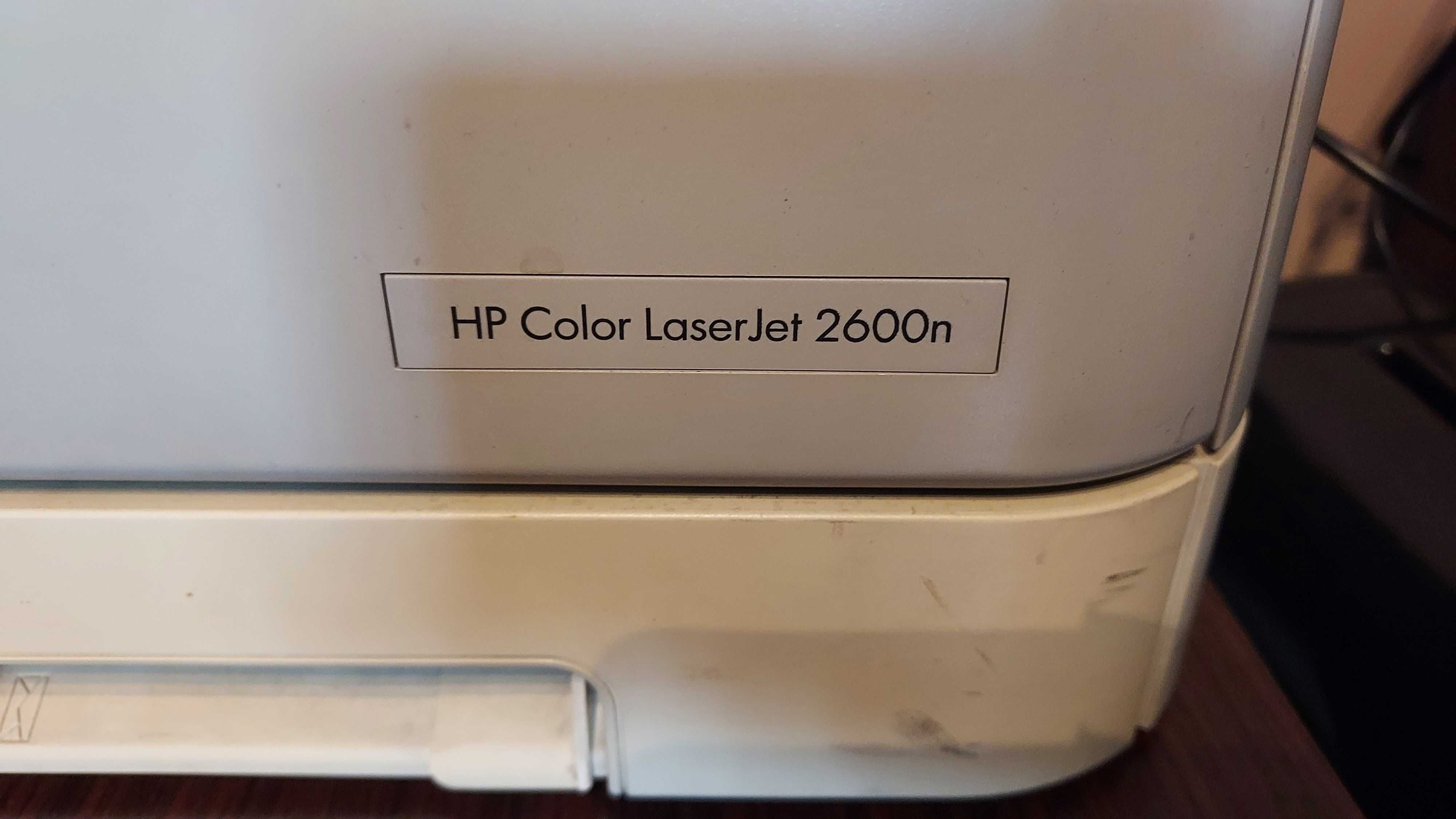 Drukarka kolorowa HP 2600n