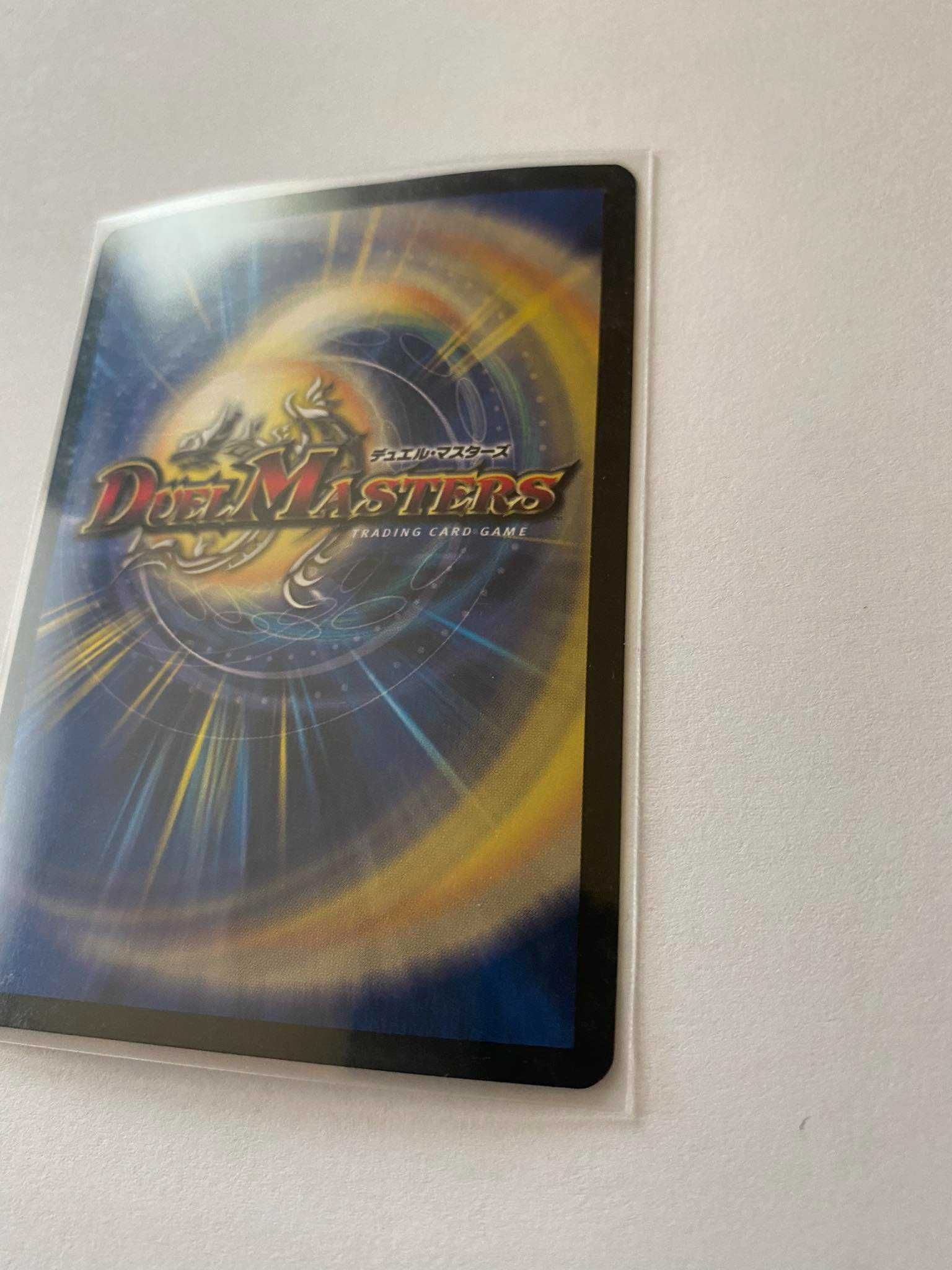 Terradragon Anrist Vhal HOLO PROMO Karty Duel Masters