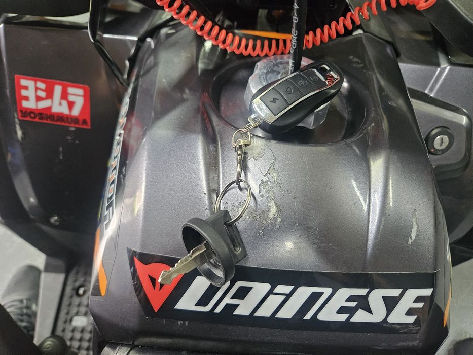 Квадроцикл FORTE ATV 125