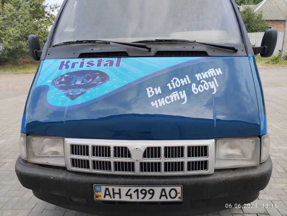 Все виды наружной и интерьерной рекламы.