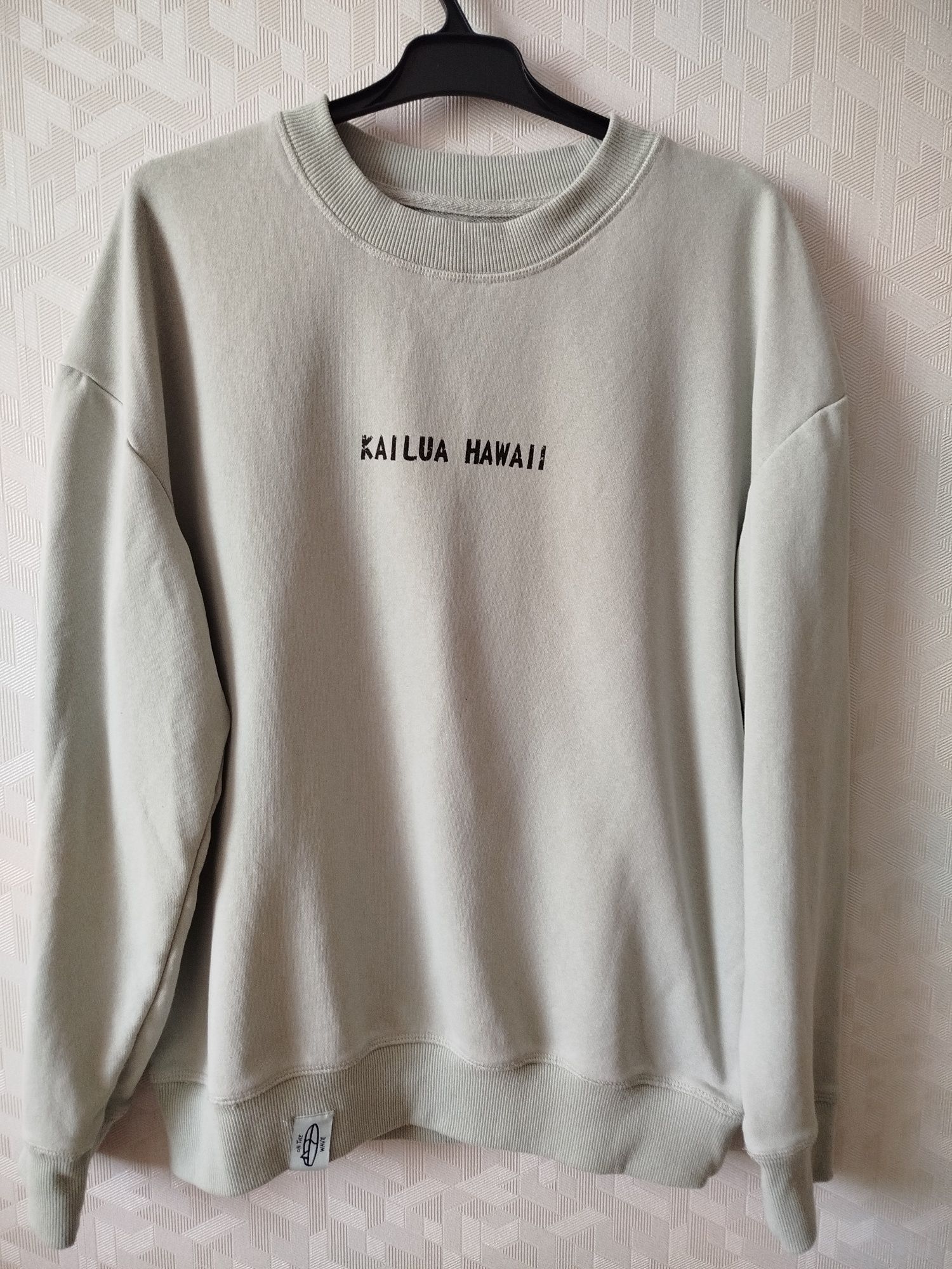 Bluza sportowa rozmiar S