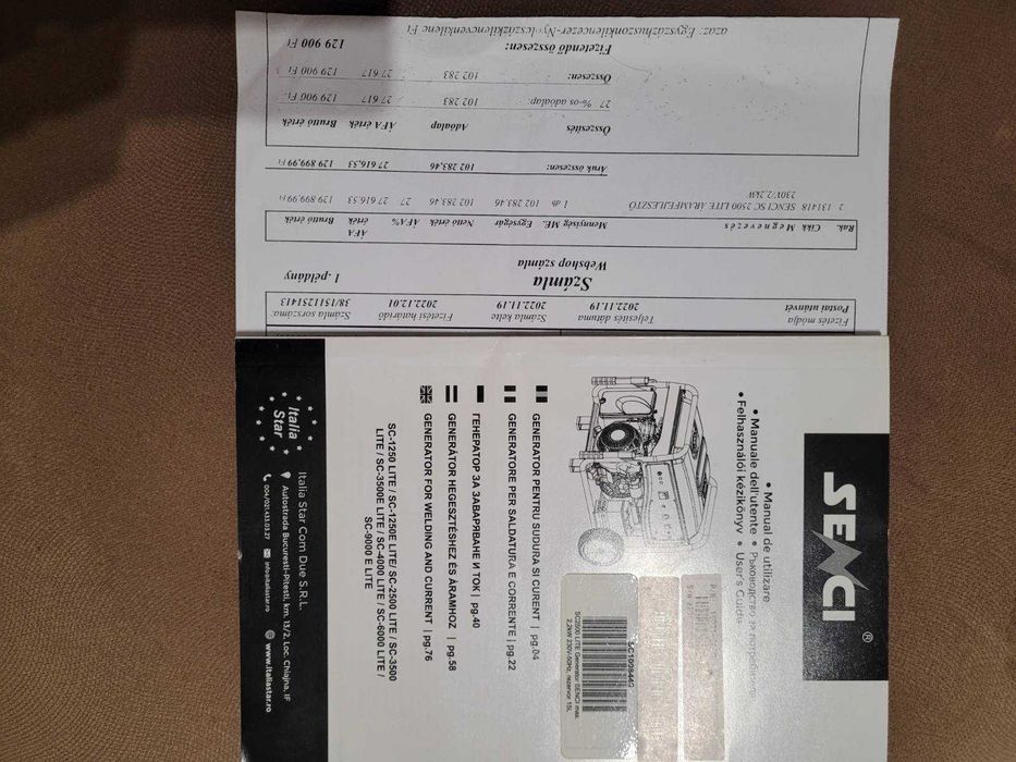 Бензиновий генератор SENCI SC2500