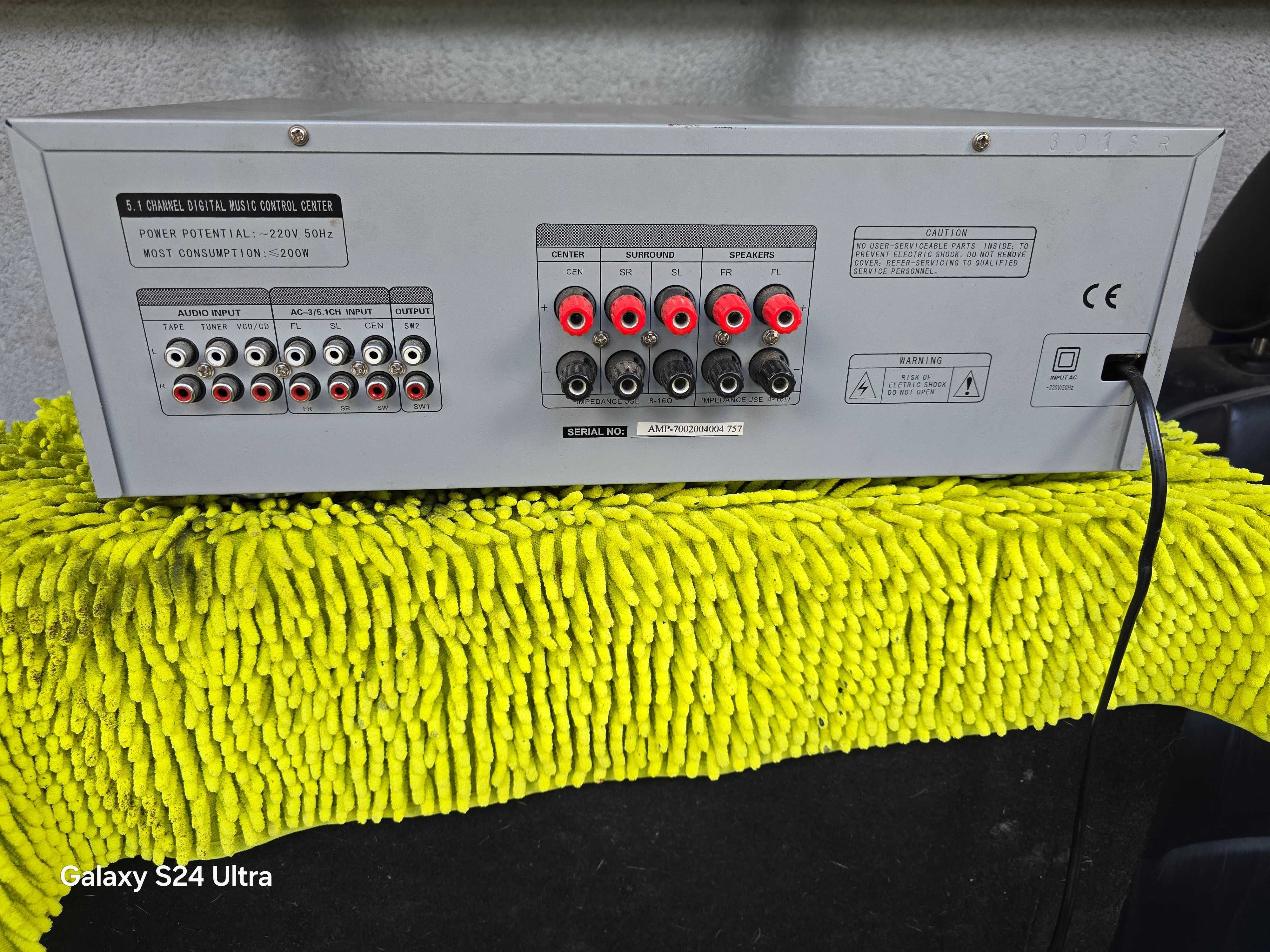 wzmacniacz 5,1 xxl amp 700
