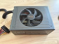 Zasilacz Be Quiet Dark Power Pro 750W