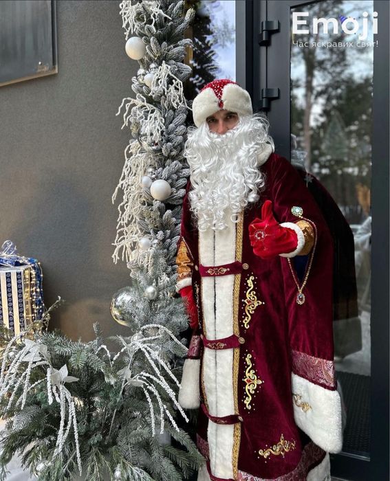 Експрес привітання Санта Клаус Ельфи Дід Мороз та Снігурока