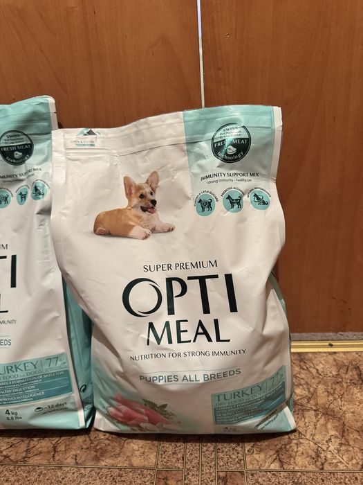 Корм Opti meal  для цуценят 7,5 кг