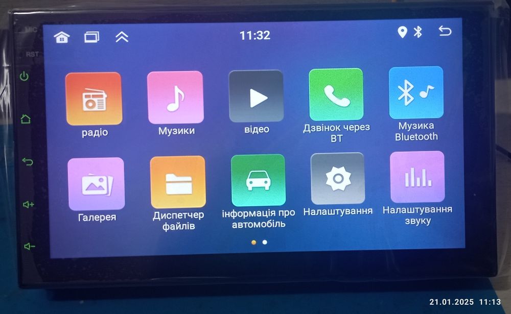 2din Android магнітола з рамкою i камерою заднього виду
