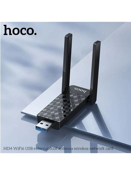 Двухдиапазонный Wi-Fi адаптер Hoco HI34