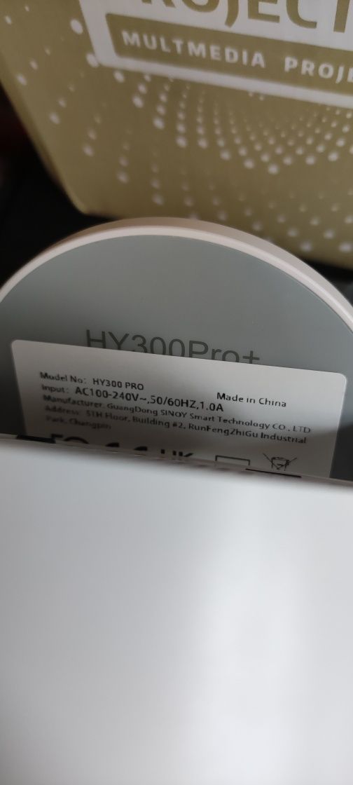 Projektor Magcubic HY300pro ( Android 11) - aplikacje Smart (biały)