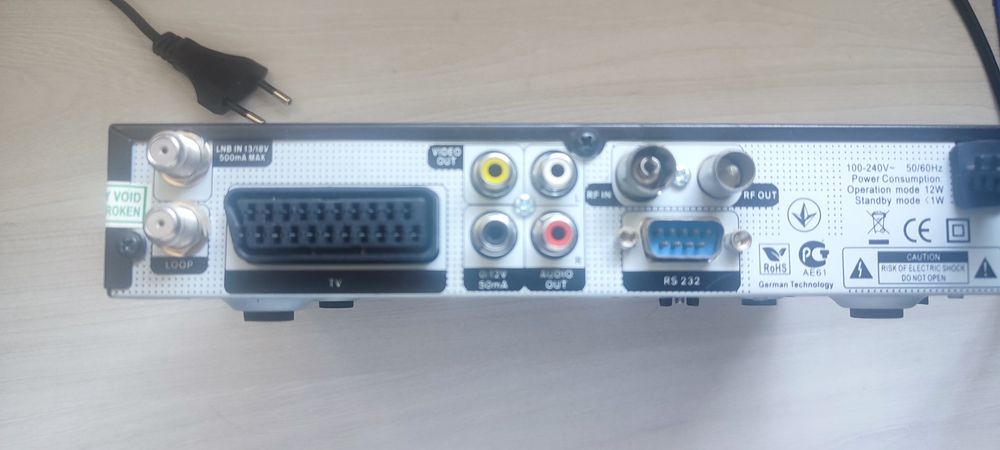 Супутниковий ресівер GI s1125+пульт