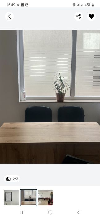Репетитор з англійської Ужгород