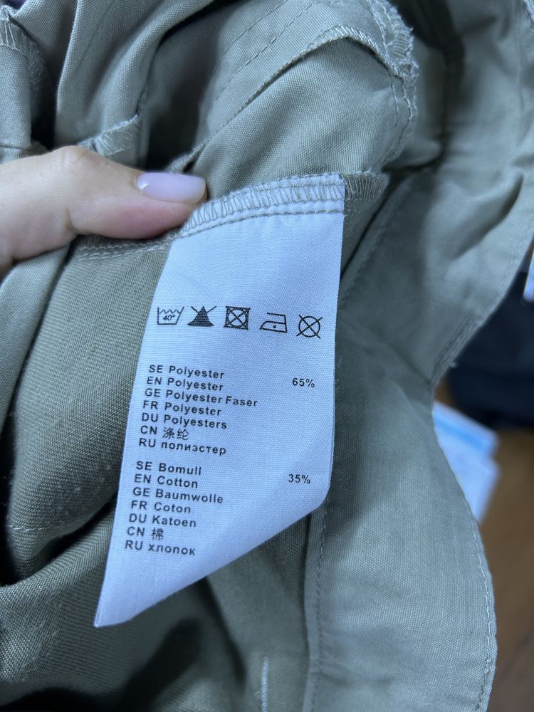Спортивні штани Fjall Raven 52 L-XL чоловічі трекингові трансформери