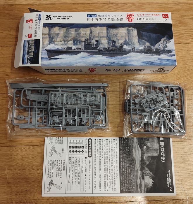 #018 - Yamashita Hobby, 1/700, model niszczyciela Hibiki
