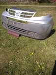 Nissan primastar grill atrapa lift srebrna idealna - okazja!