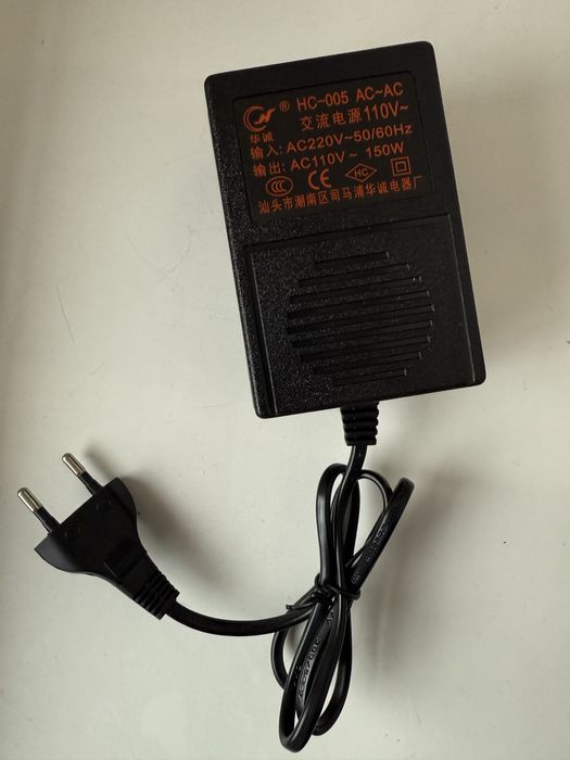 Перетворювач напруги з 220 на 110в