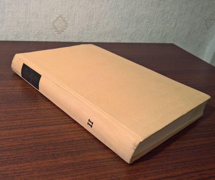 Historia Powszechna, Średniowiecze, T. Manteuffel