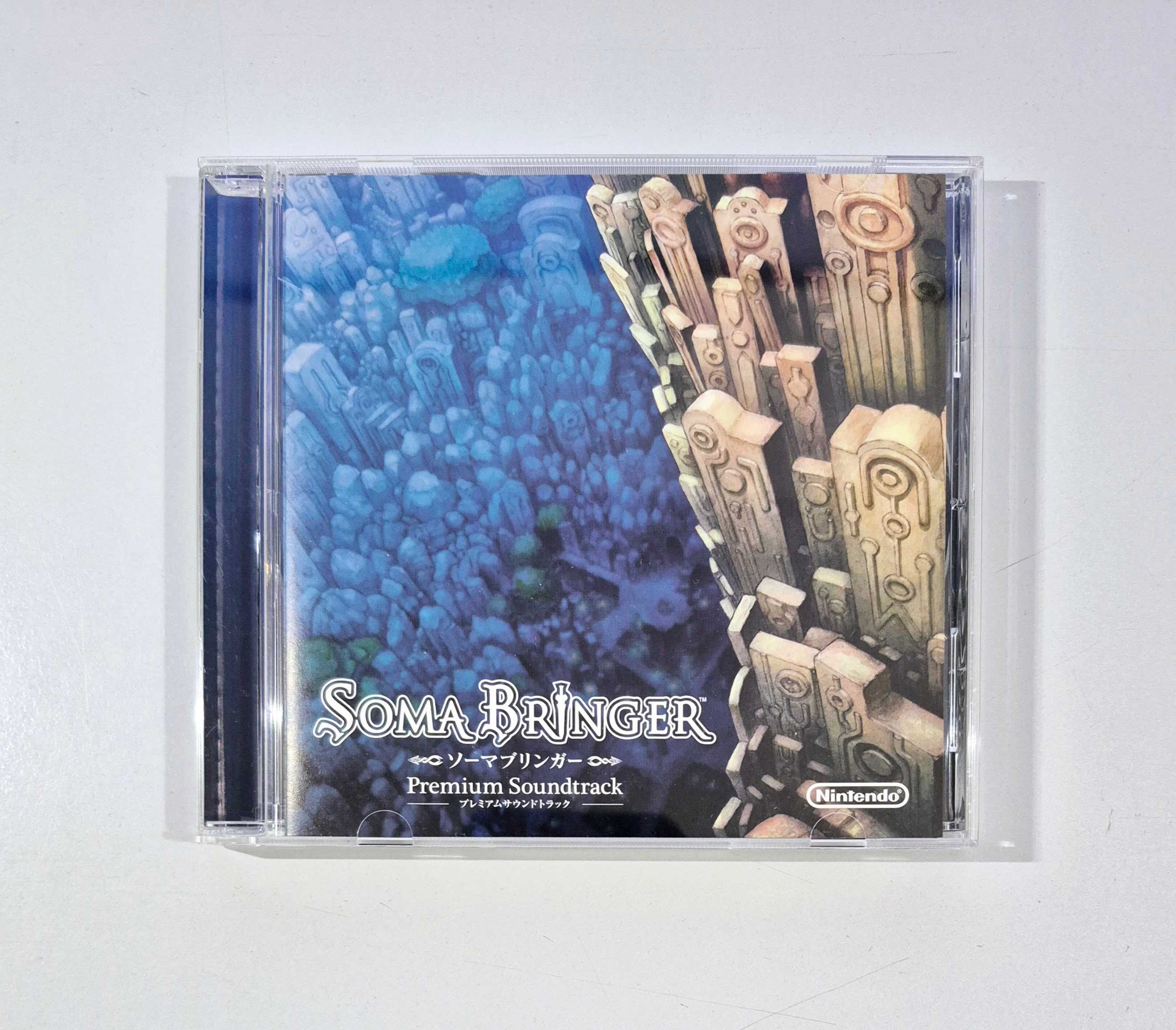 Soma Bringer Premium Soundtrack [GAME OST]