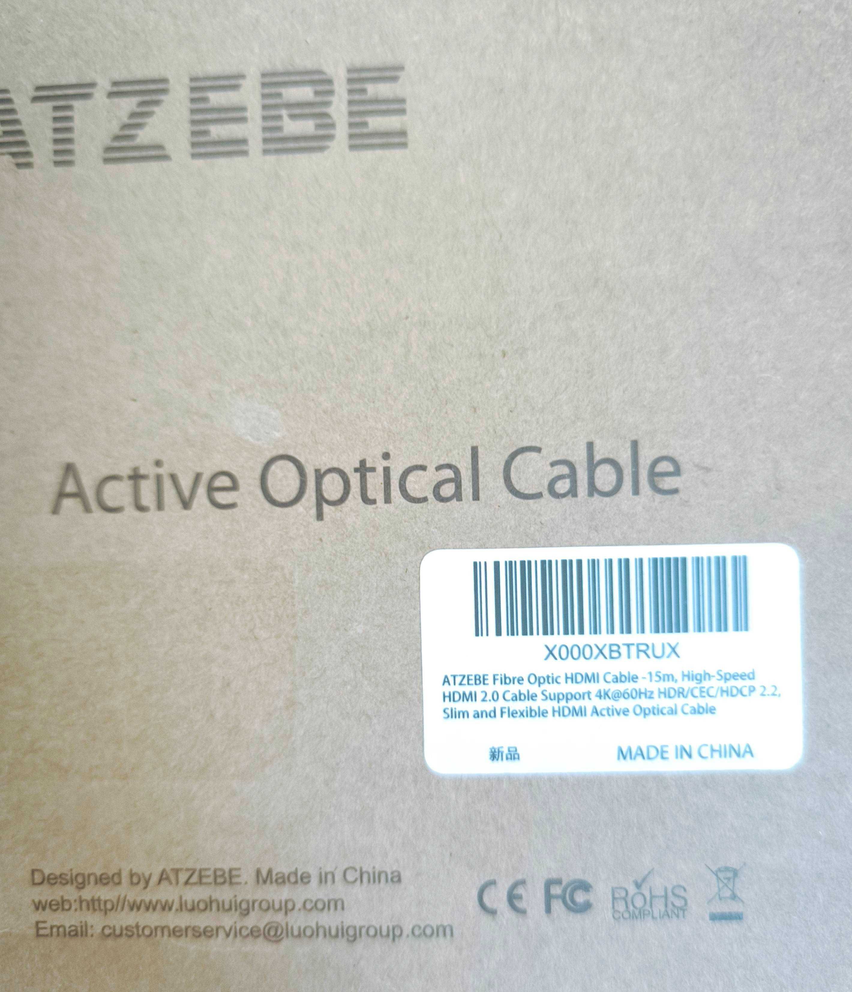Оптичний кабель (AOC) ATZEBE HDMI 2.0 з підтримкою 4K / 60Hz, 15м