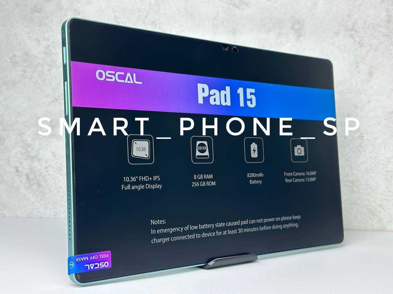 Планшет Oscal Pad 15 8/256GB LTE Green + чохол, стилус і скло Купити