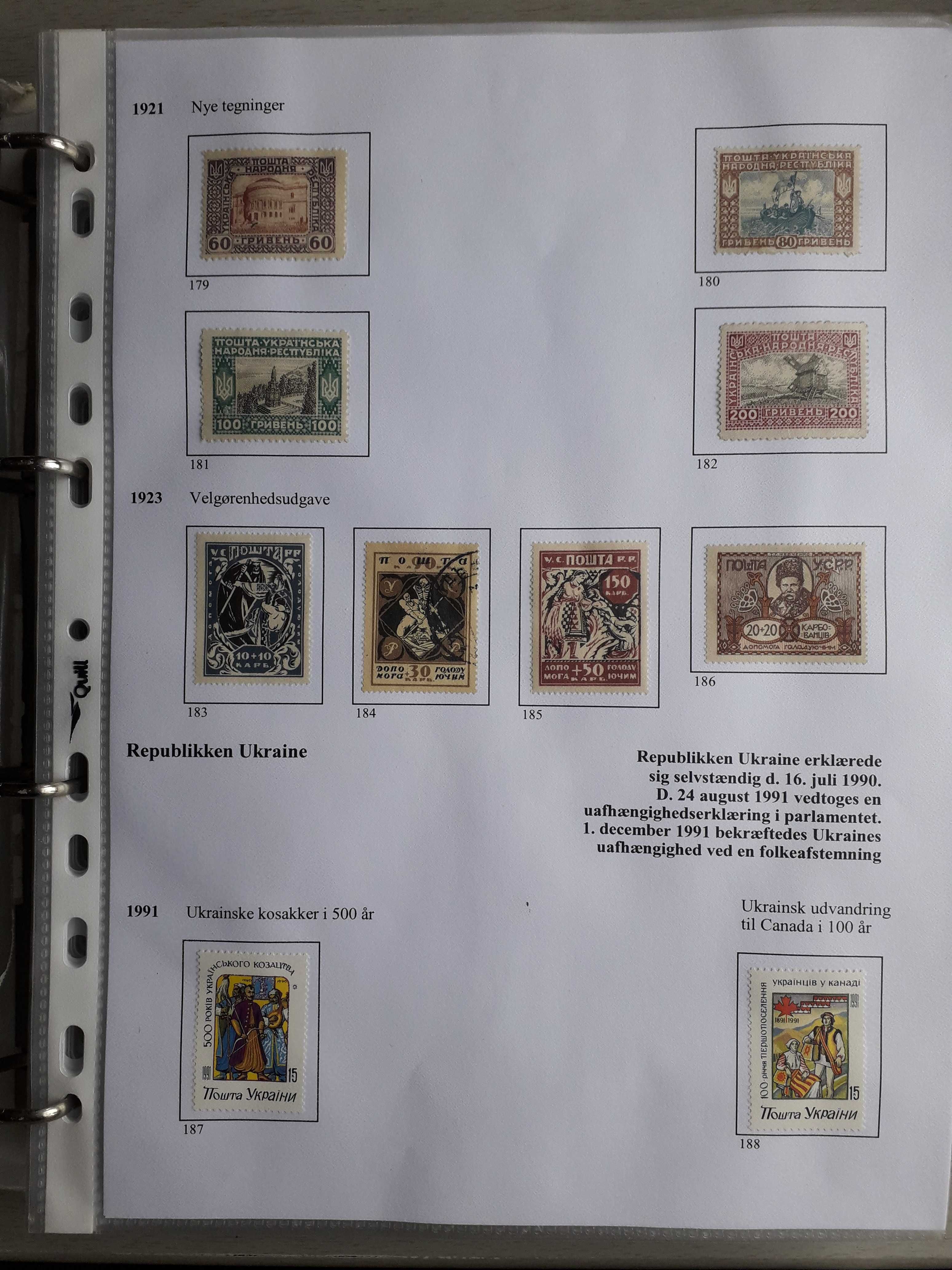 Album znaczków Ukraina czyste i kasowane.