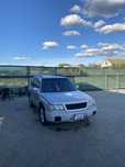 subaru forester.