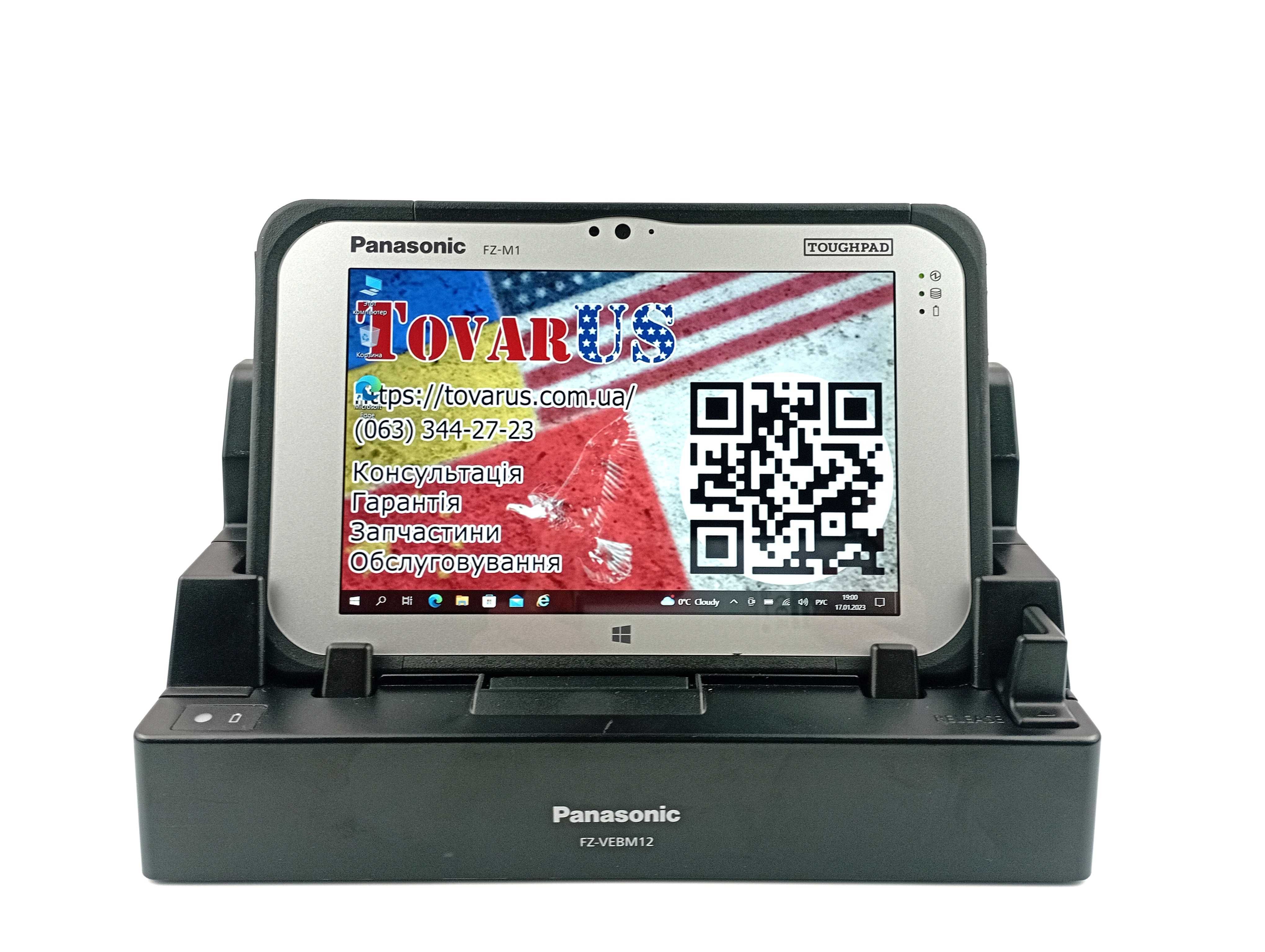 Як новий захищений планшет Panasonic ToughPad FZ-M1 (i5-4302Y) 3G