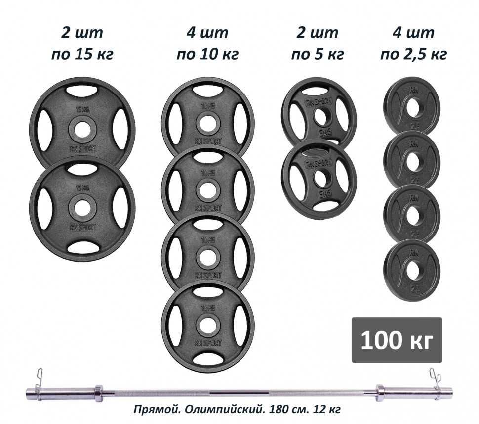 Штанга олімпійська металева 100 кг від RN-Sport / Штанга олимпийская