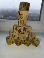 Кубики деревянные СССР 4 торг