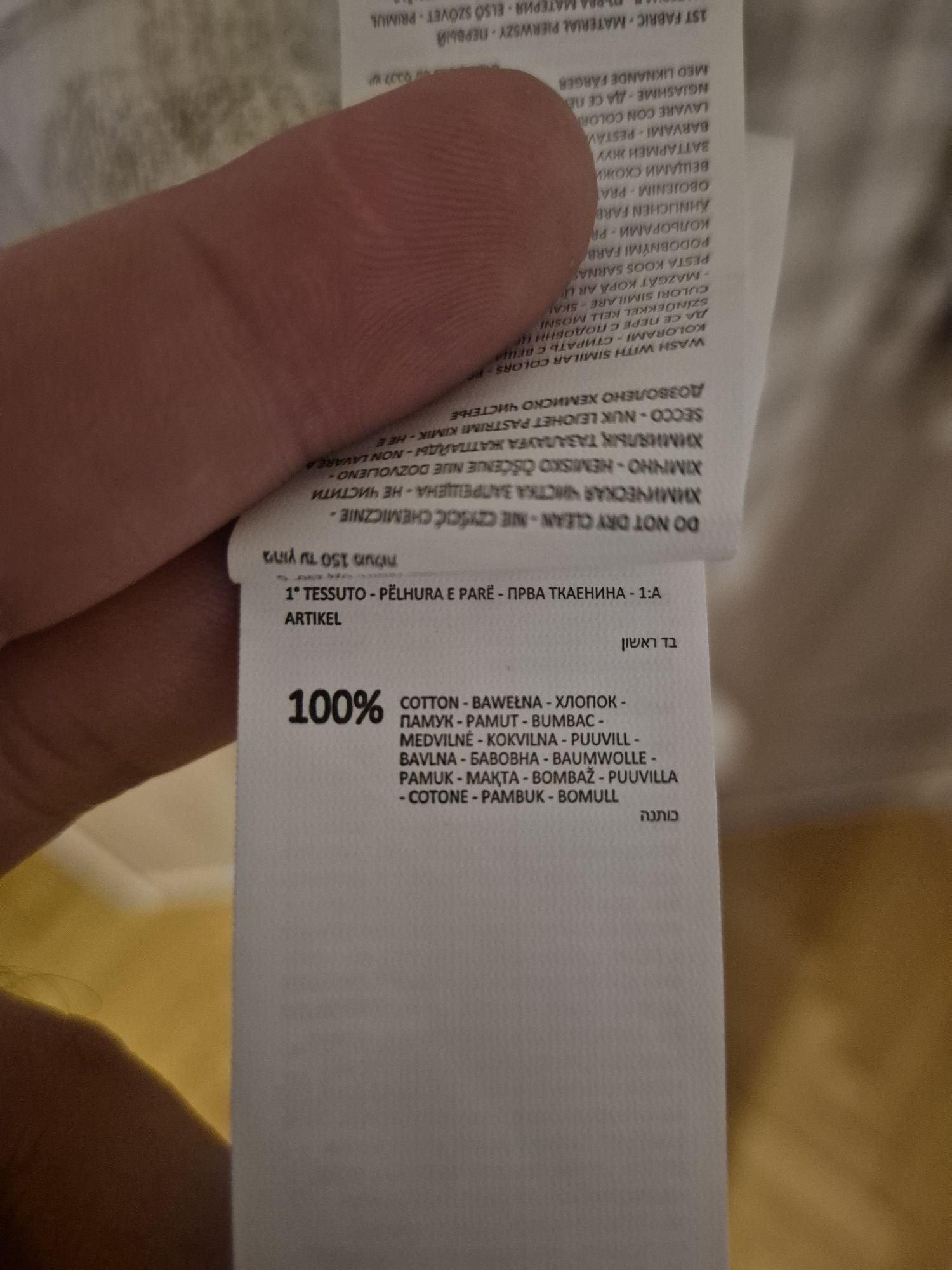 Koszula męska Reserved XL -stan idealny-