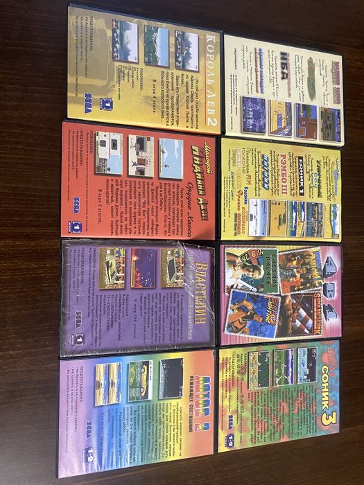 Картриджі SEGA MD перевірені. Цвна за усі