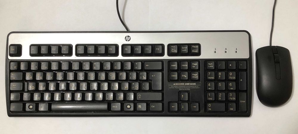 Міні компьютер RIM-2000 Patriot Optim Mini Intel D2700 МОЕП неттоп