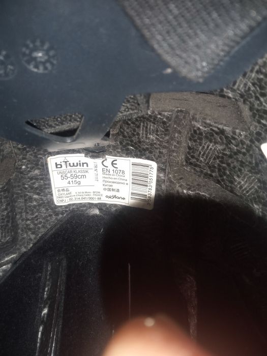 Вело шолом BTwin