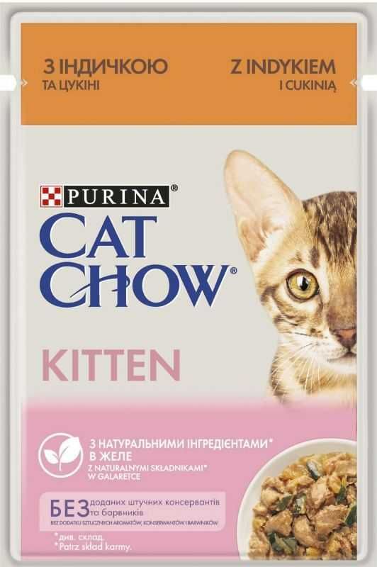 Вологий корм Cat Chow (Кет Чау) для котів і кошенят. 10 Видів Паучів