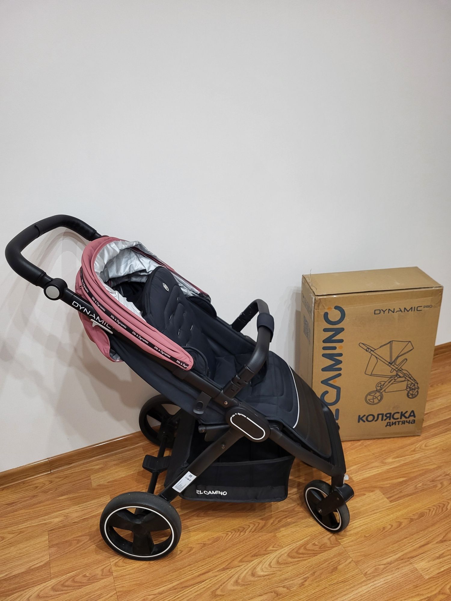 El camino dynamic pro