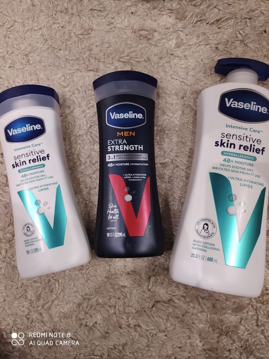 Вазелін лосйон для тіла