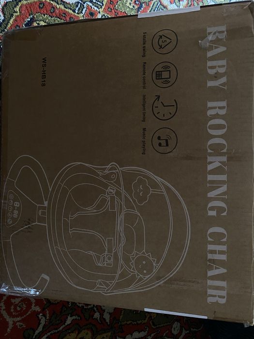 Заколисуючий центр