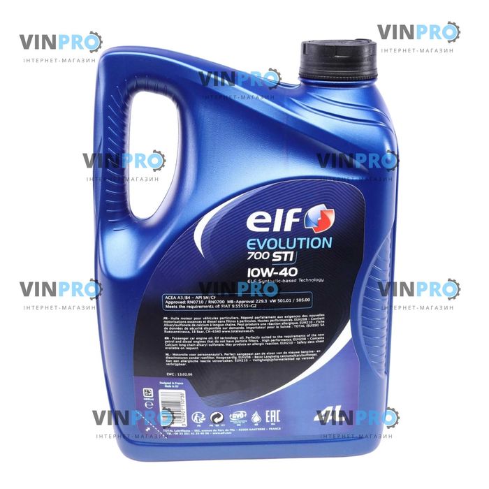 Моторное масло, олива моторна ELF EVOLUTION 700 STI 10W-40, 4л