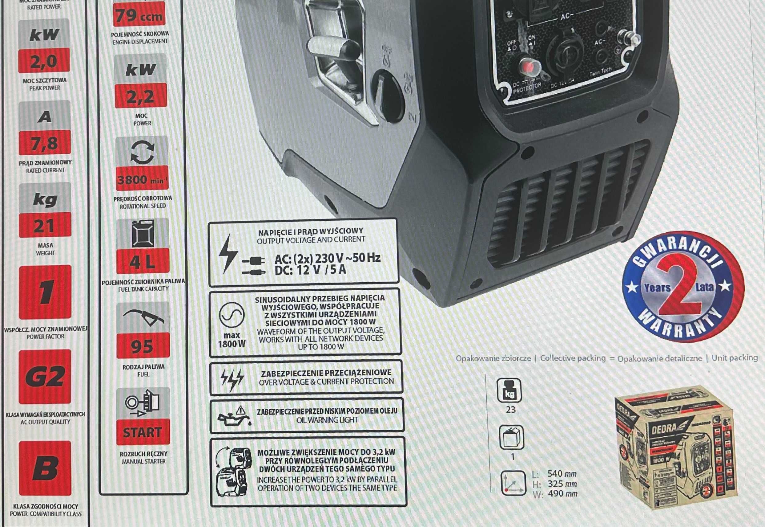 Agregat prądotwórczy inwertorowy 1,8/2,0kW DEDRA DEGA2000