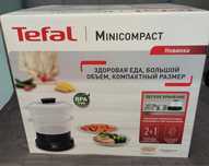 Parowar Tefal nowy