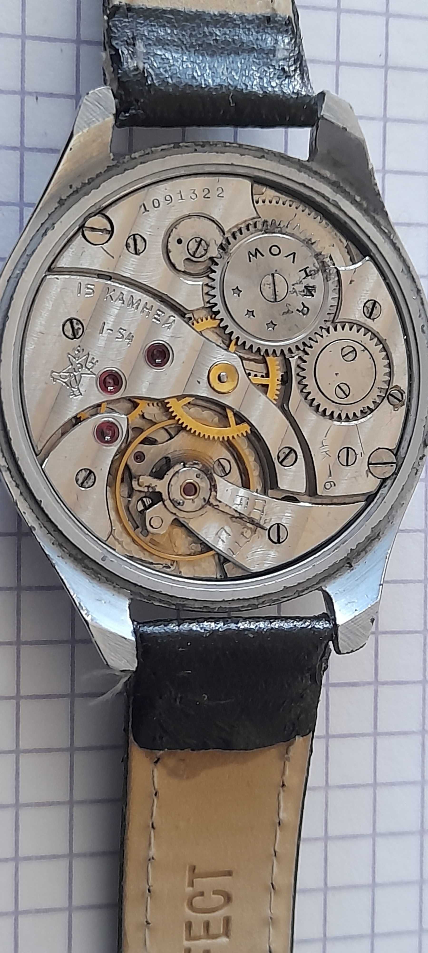 zegarek pasówka Pador na mołni z 1954r cienka szlif w paski, cccp