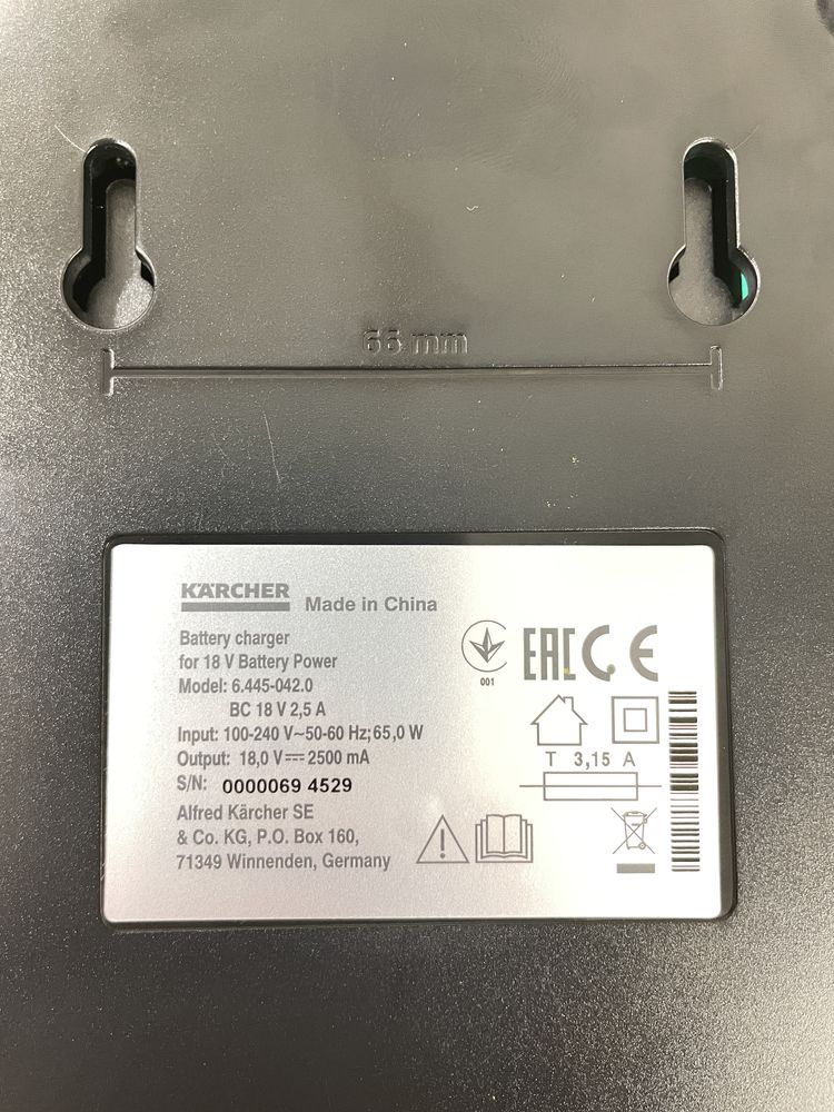 Szybka ładowarka karcher 18v 2,5 A Battery Power ,do odkurzacza i inne