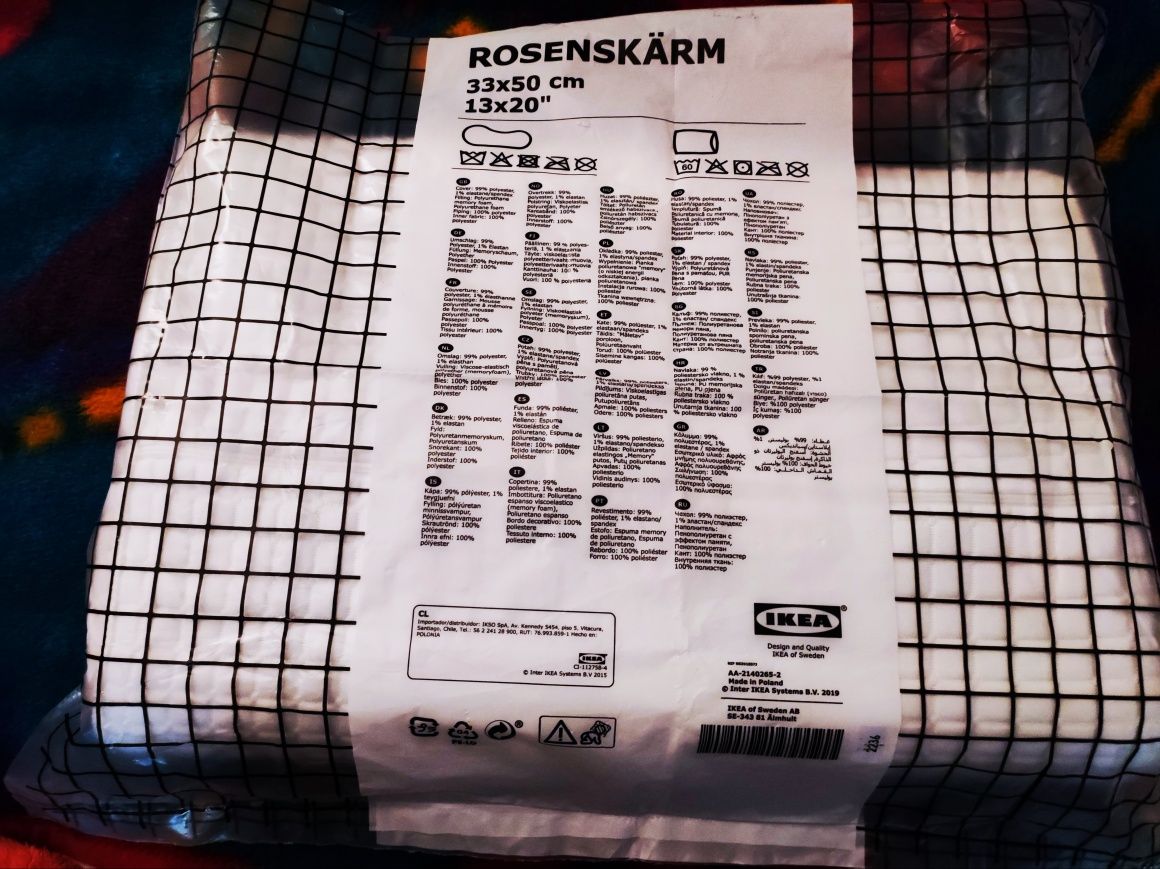 Ергономічна подушка IKEA ROSENSKARM